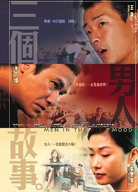 亚洲男人av在线