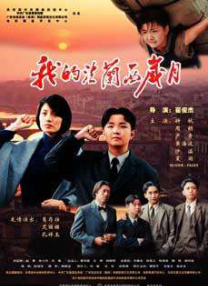 亚洲男人av在线
